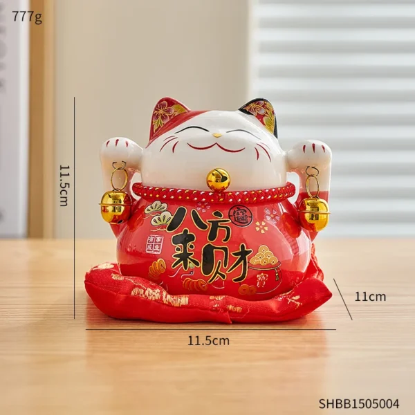 Tirelire Japonaise Chat​