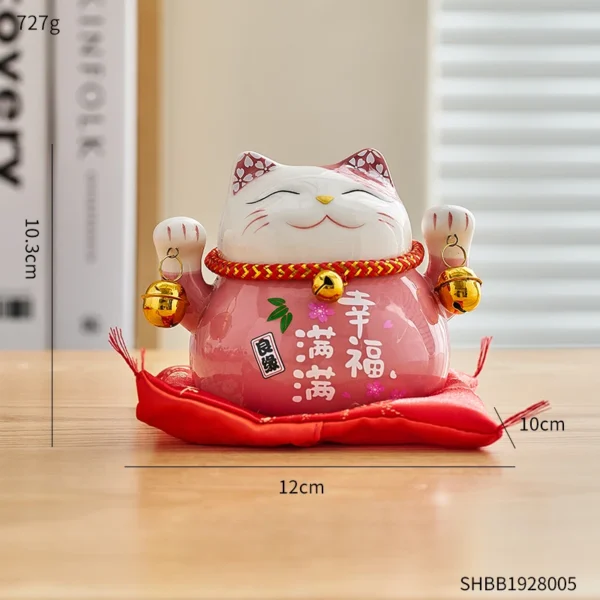 Tirelire Japonaise Chat​