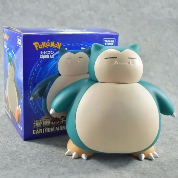 Tirelire Pokemon​